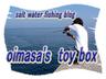 oimasa's toybox